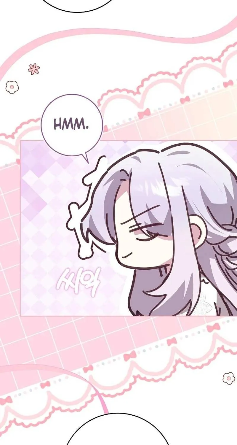 Chapter 21 — page 76