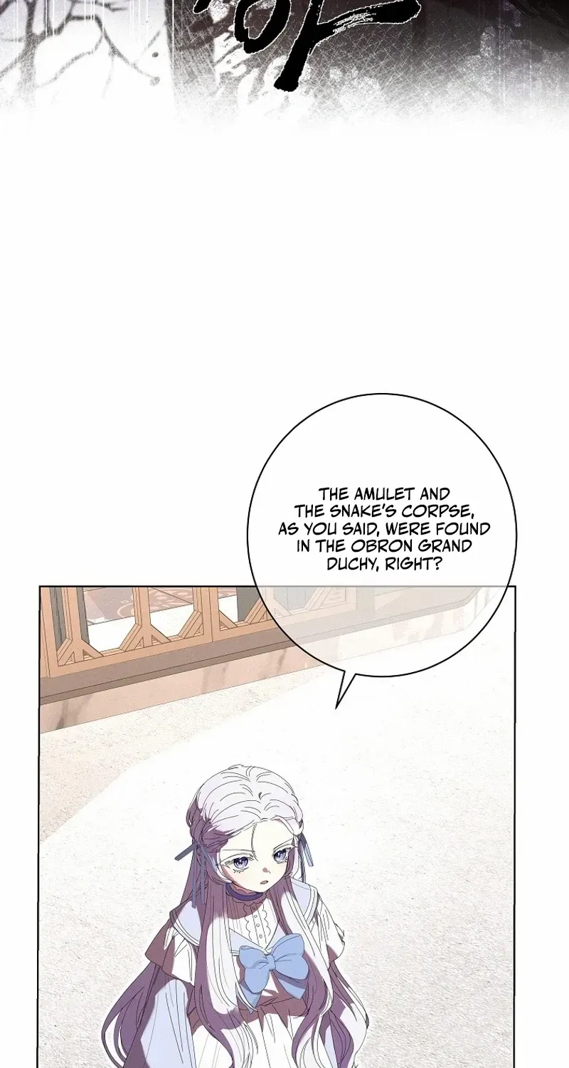 Chapter 24 — page 32