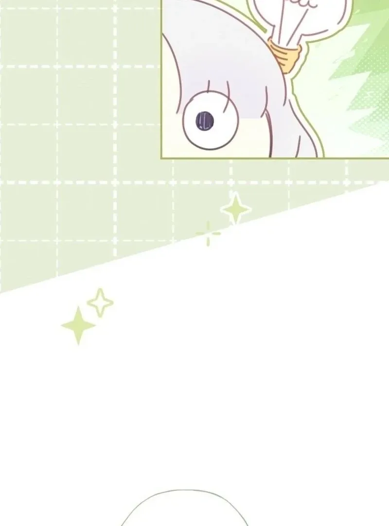 Chapter 50 — page 81