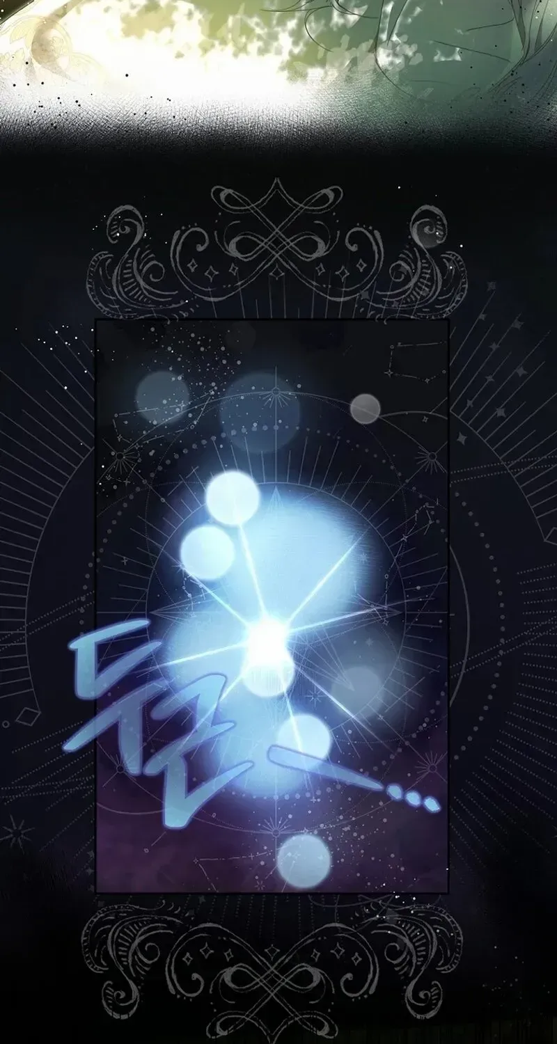 Chapter 7 — page 72