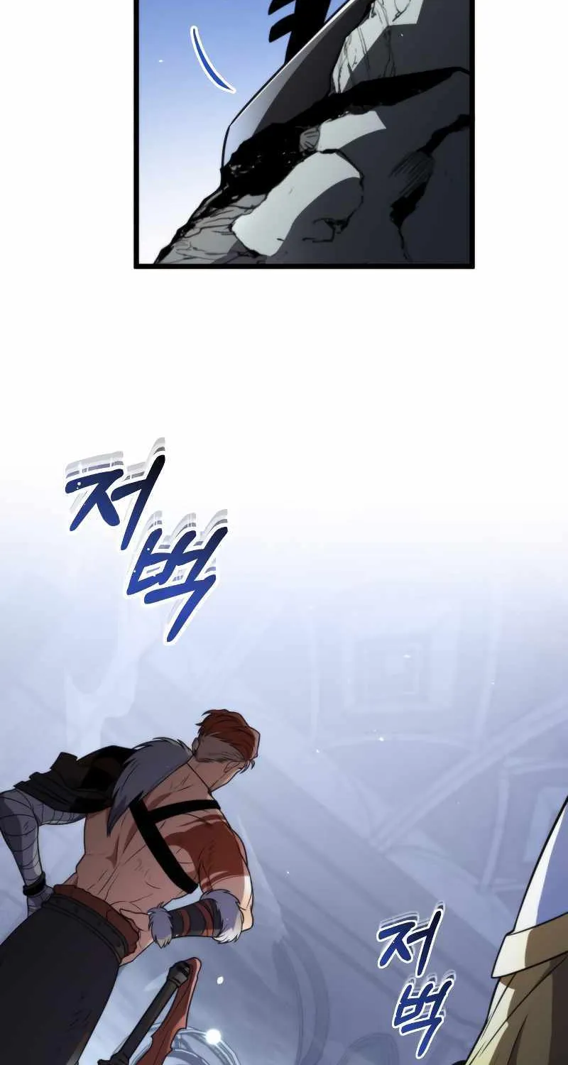 Chapter 0 — page 90