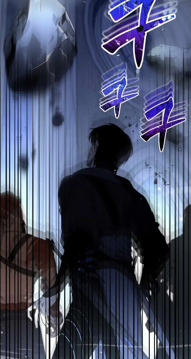 Chapter 0 — page 99