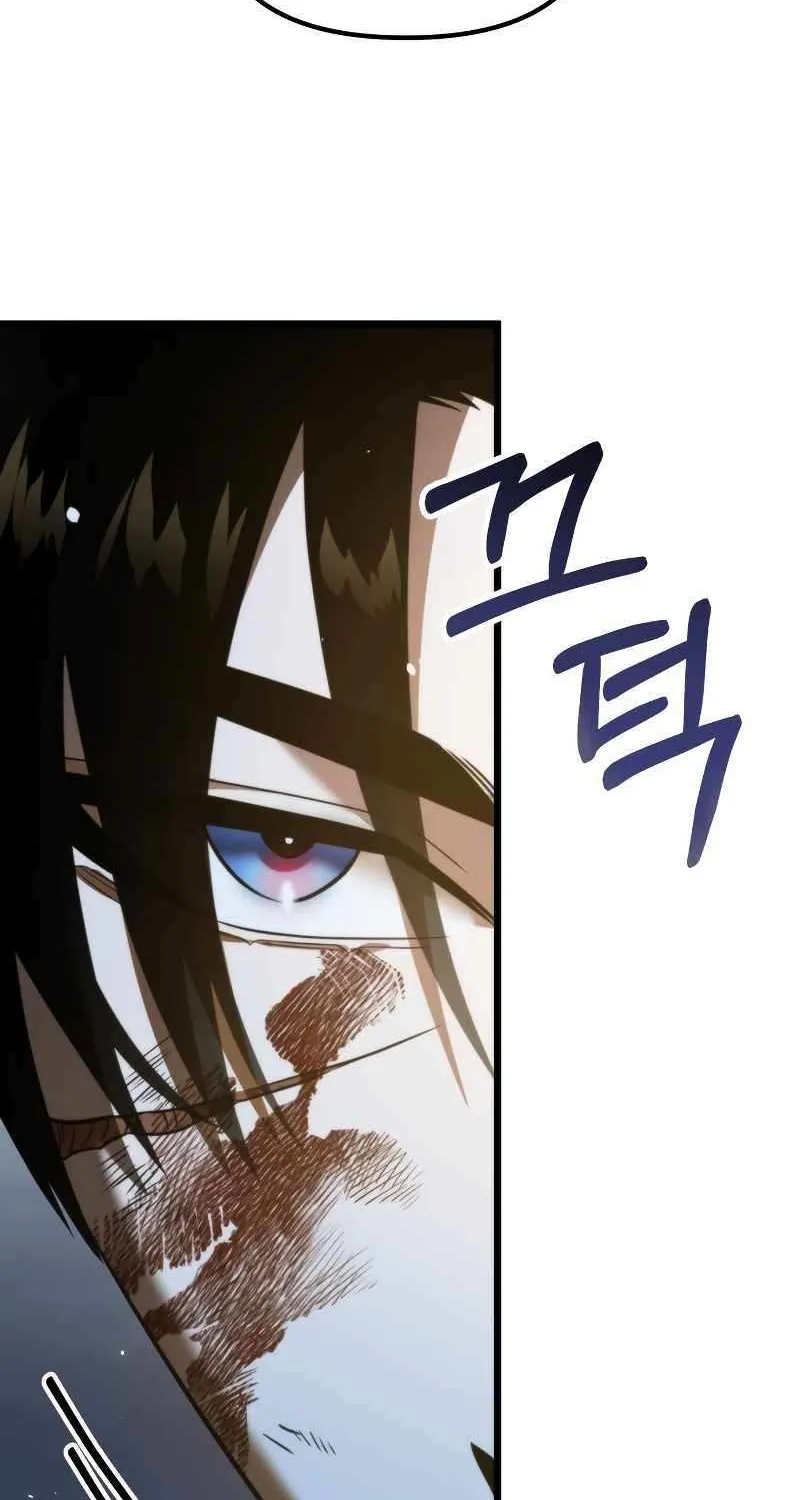 Chapter 0.1 — page 149