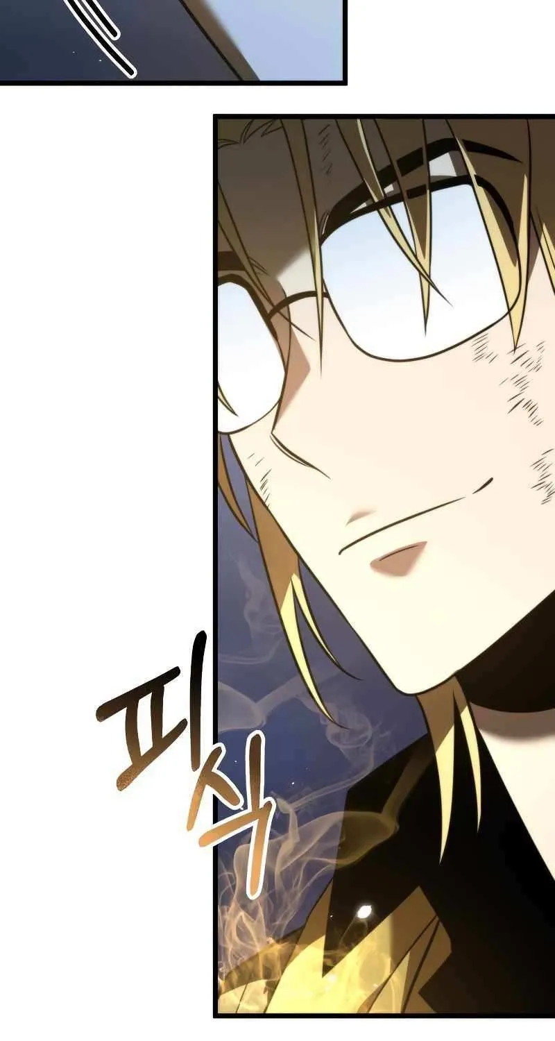 Chapter 0.1 — page 150