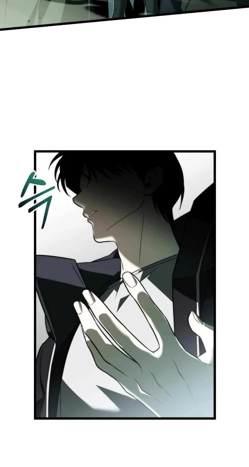 Chapter 0.1 — page 173