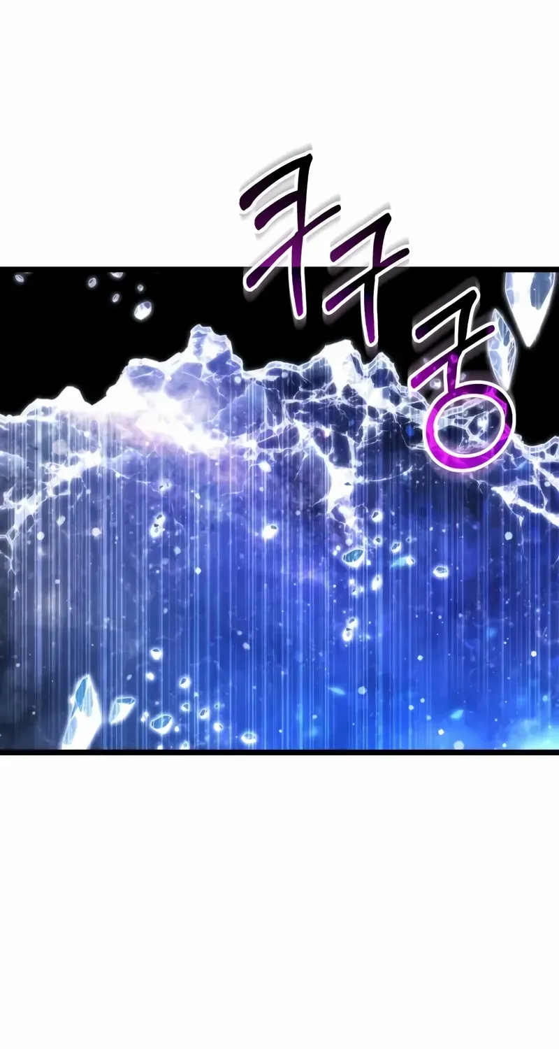 Chapter 99 — page 62