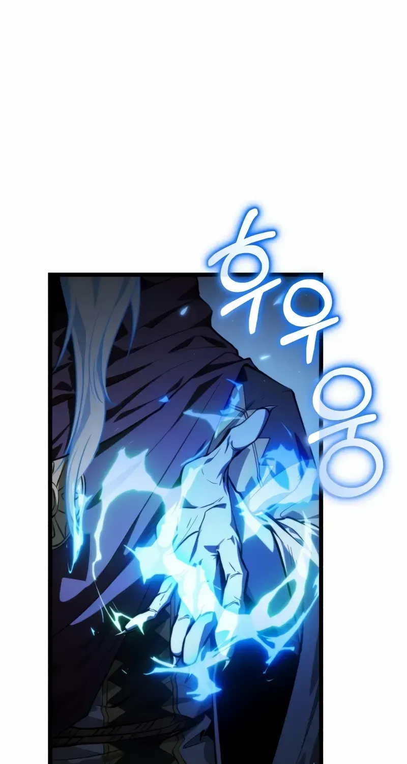 Chapter 99 — page 70