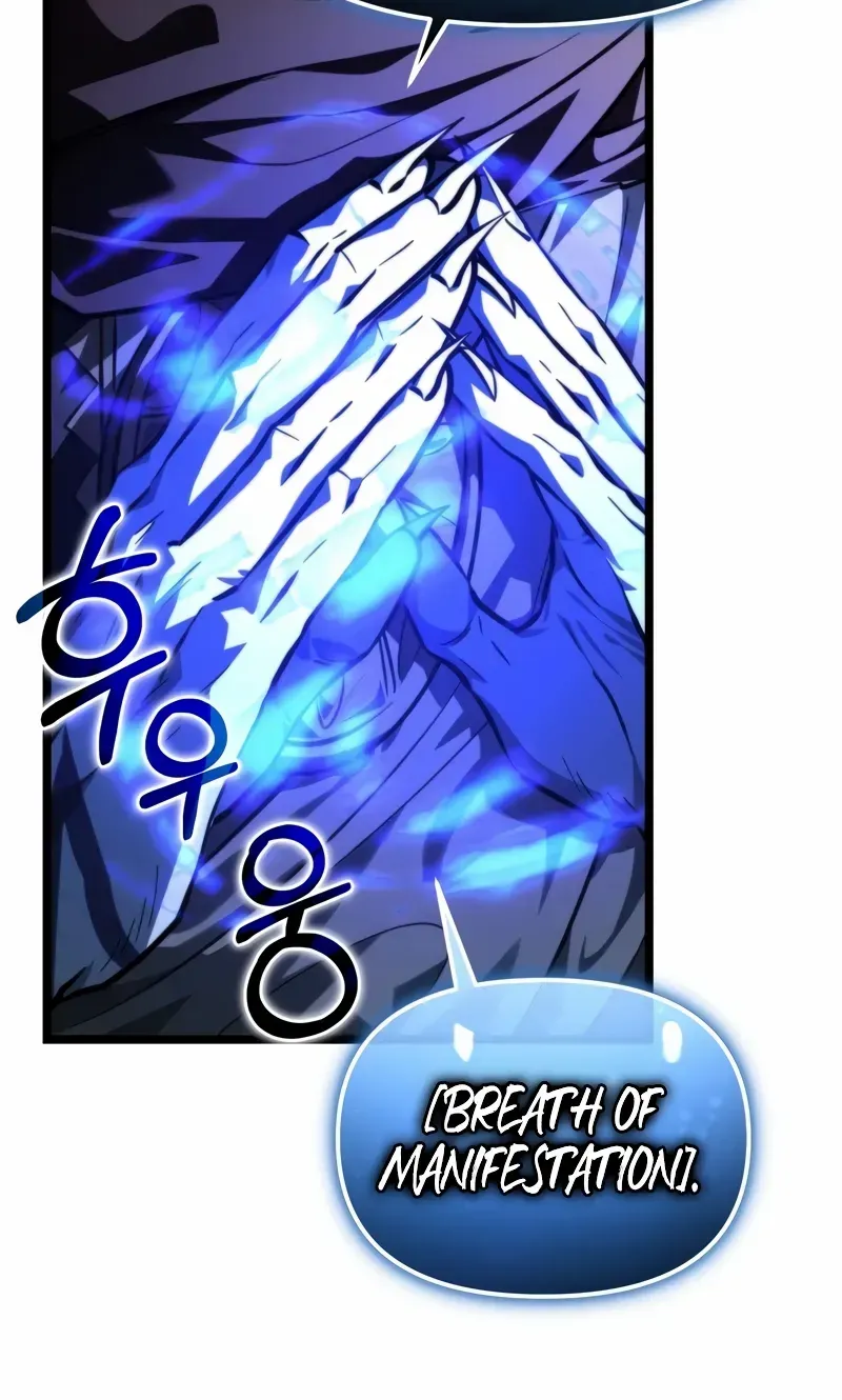 Chapter 99 — page 9
