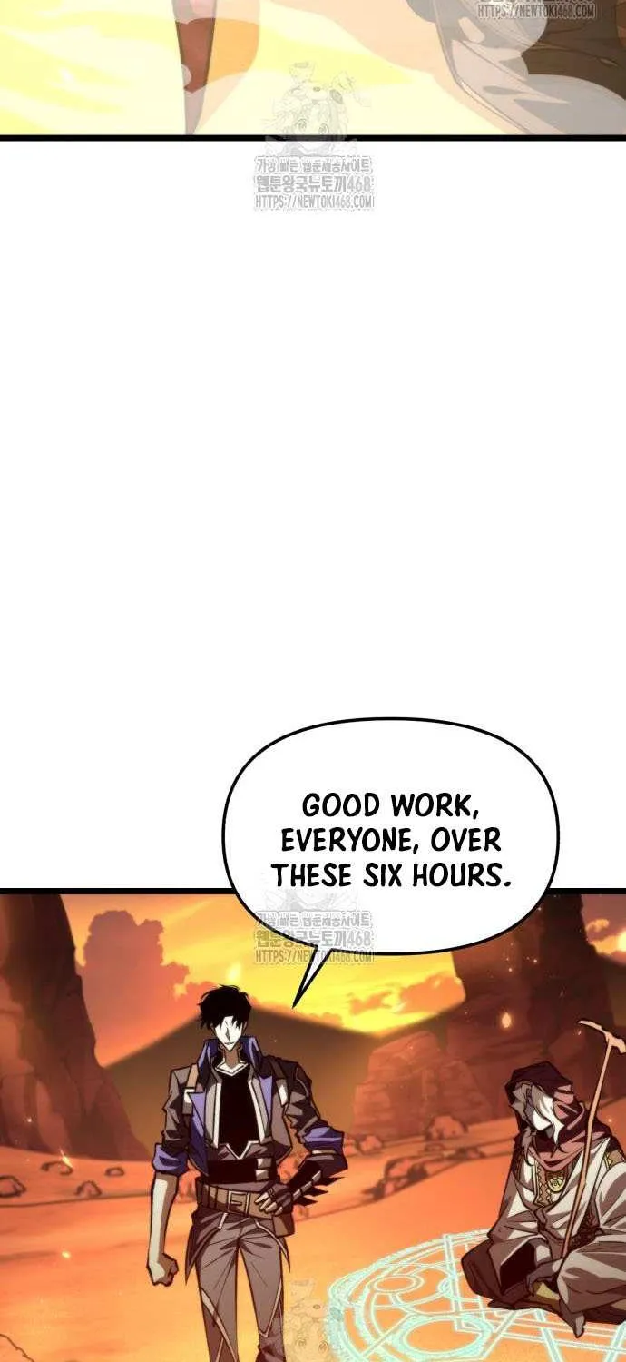 Chapter 103 — page 94