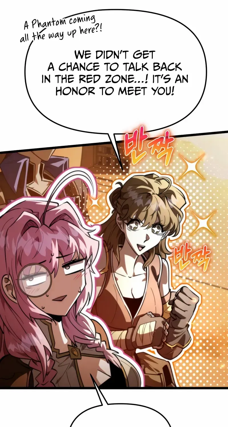 Chapter 104 — page 71