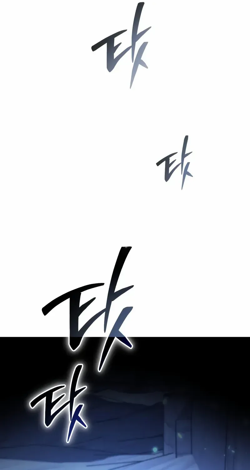 Chapter 105 — page 70