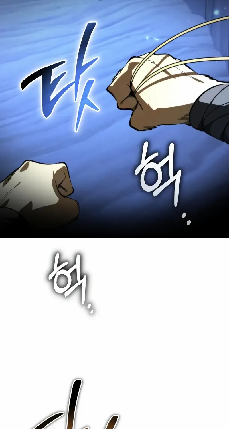 Chapter 105 — page 71