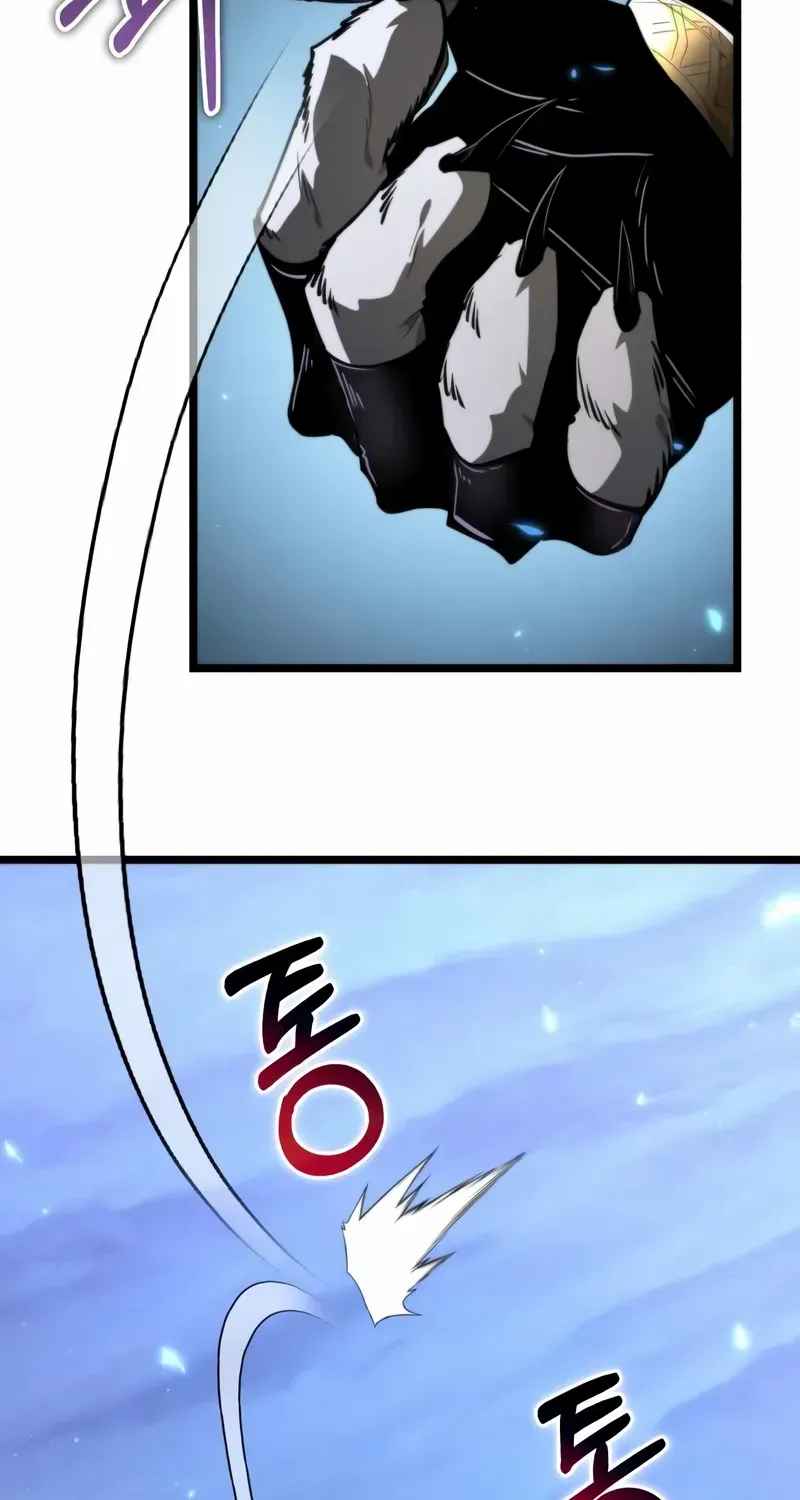 Chapter 105 — page 85