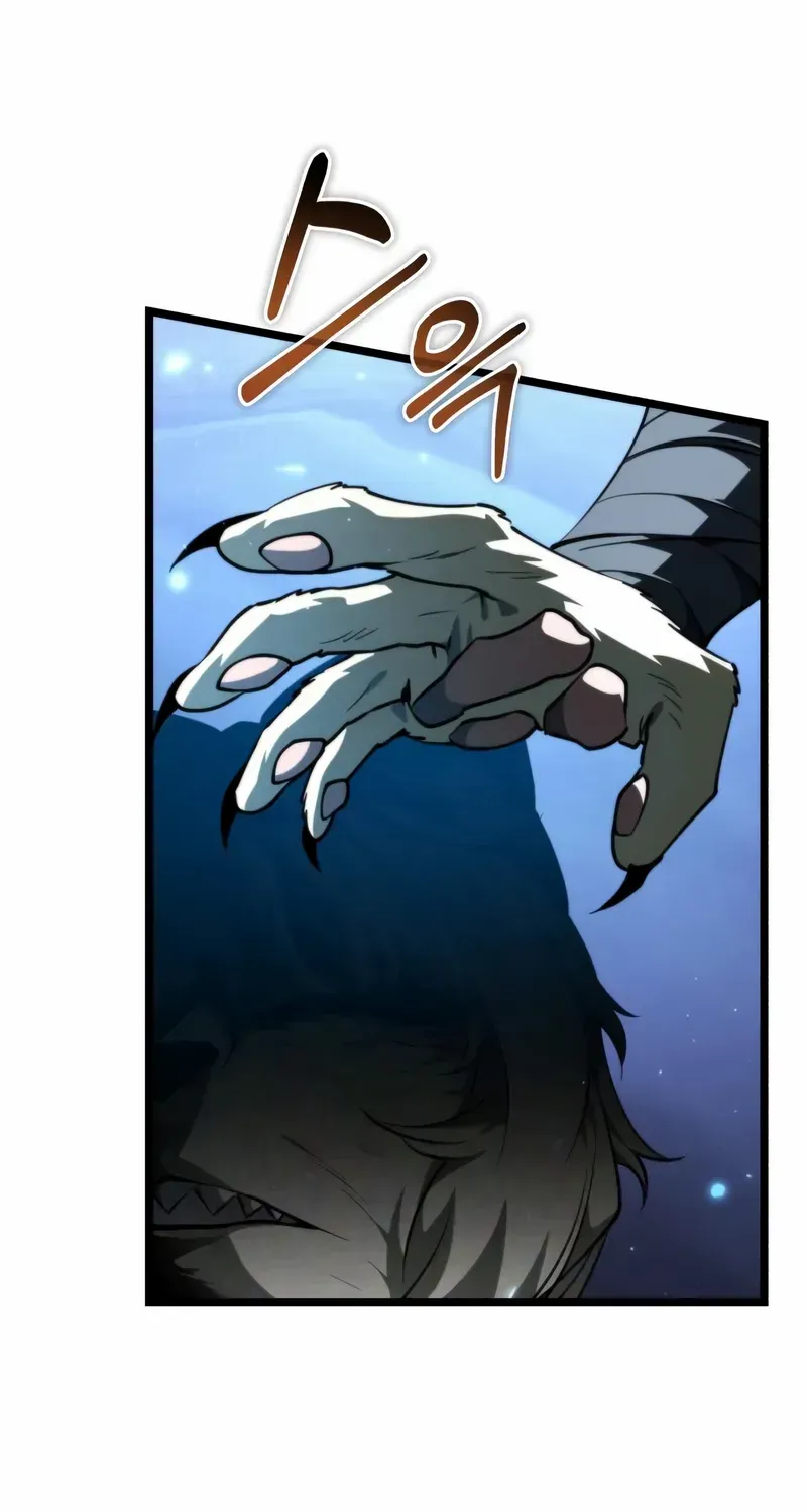 Chapter 105 — page 90