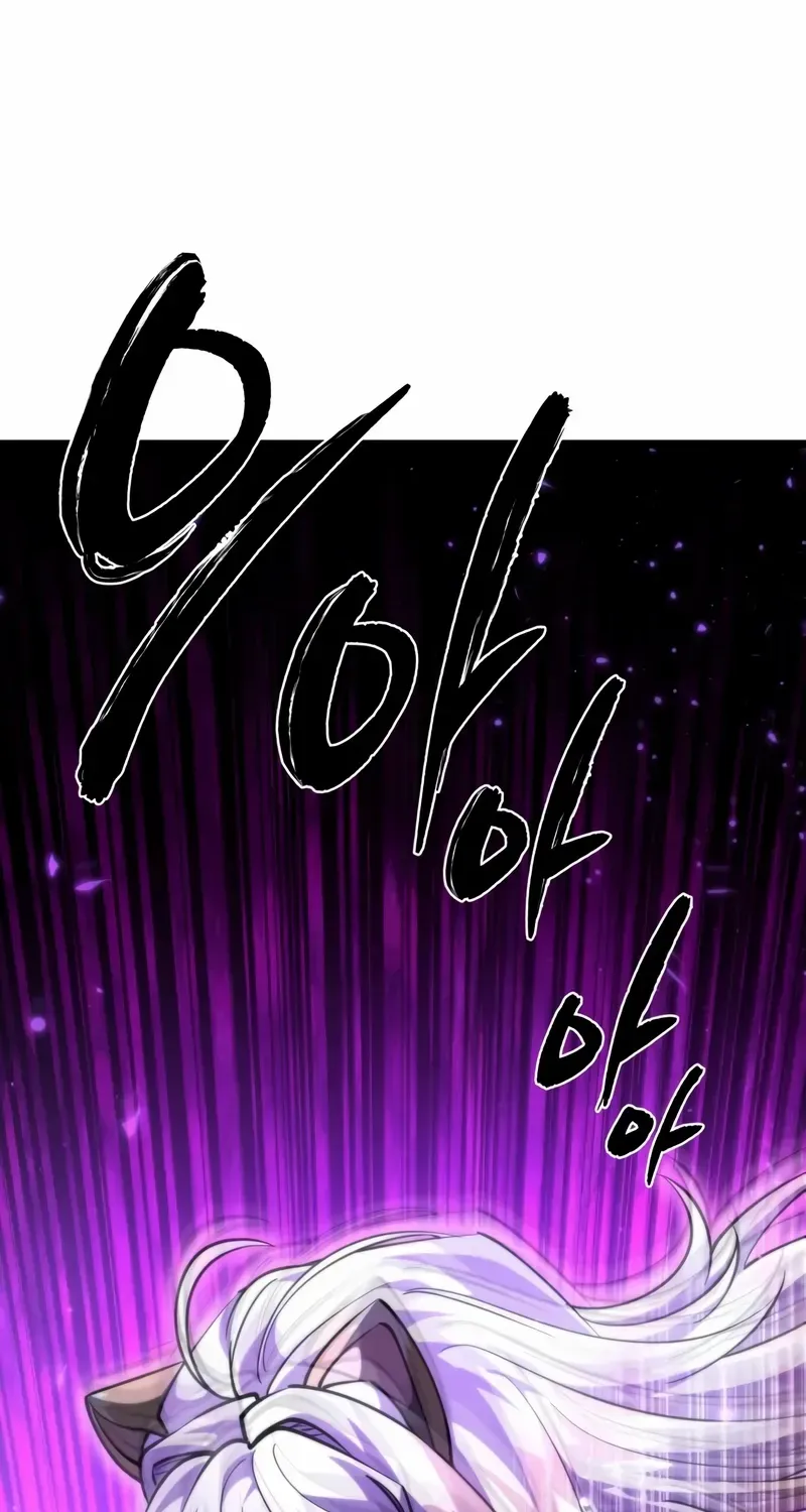 Chapter 105 — page 91