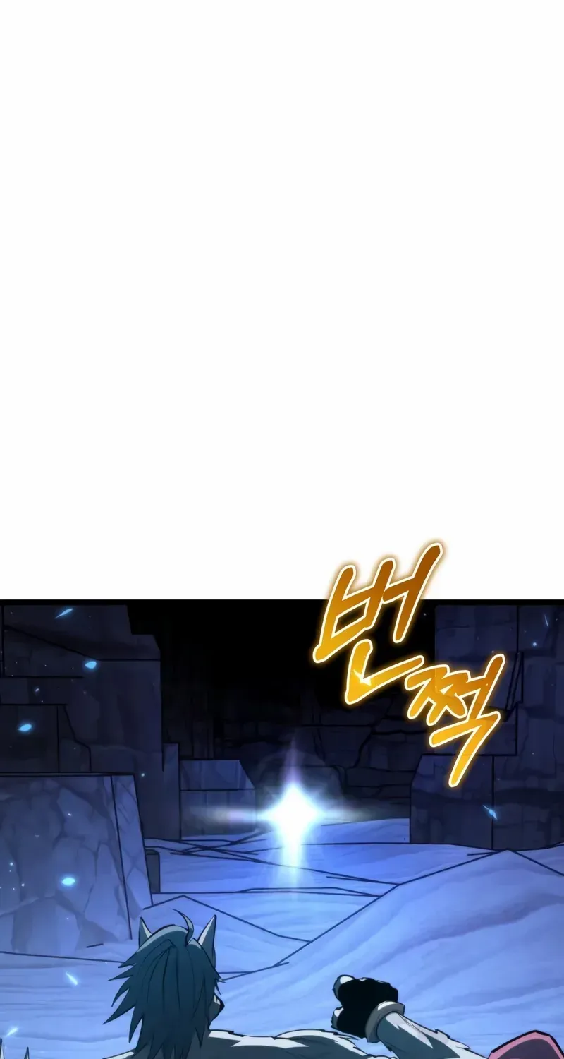 Chapter 106 — page 57