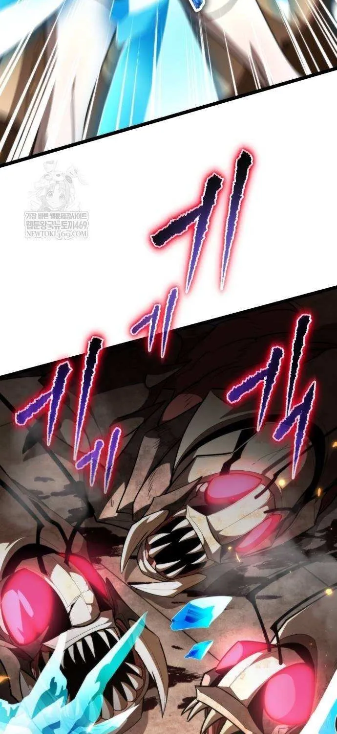 Chapter 107 — page 81