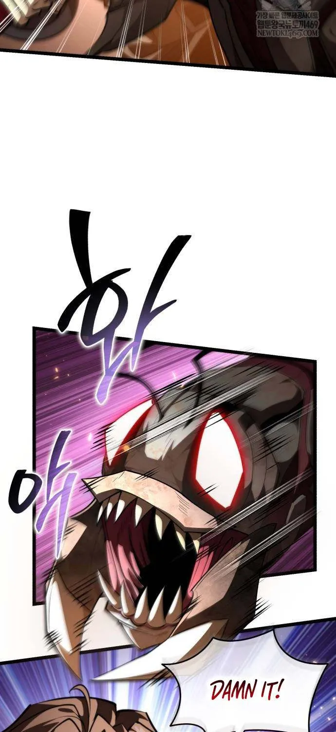 Chapter 108 — page 10