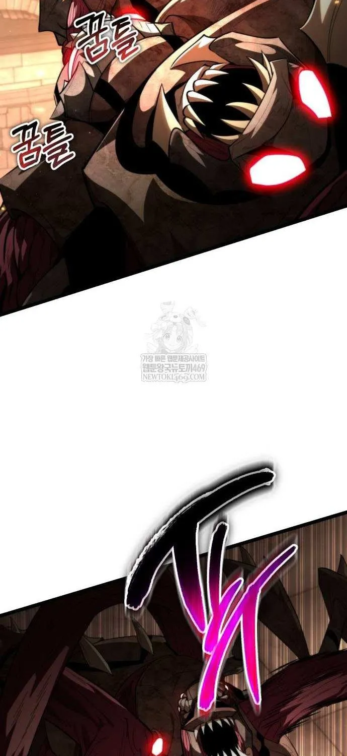 Chapter 108 — page 2