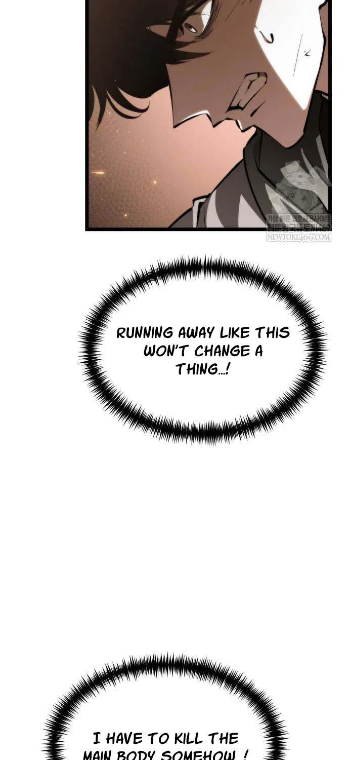 Chapter 108 — page 21