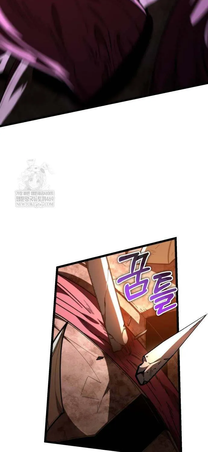 Chapter 108 — page 28