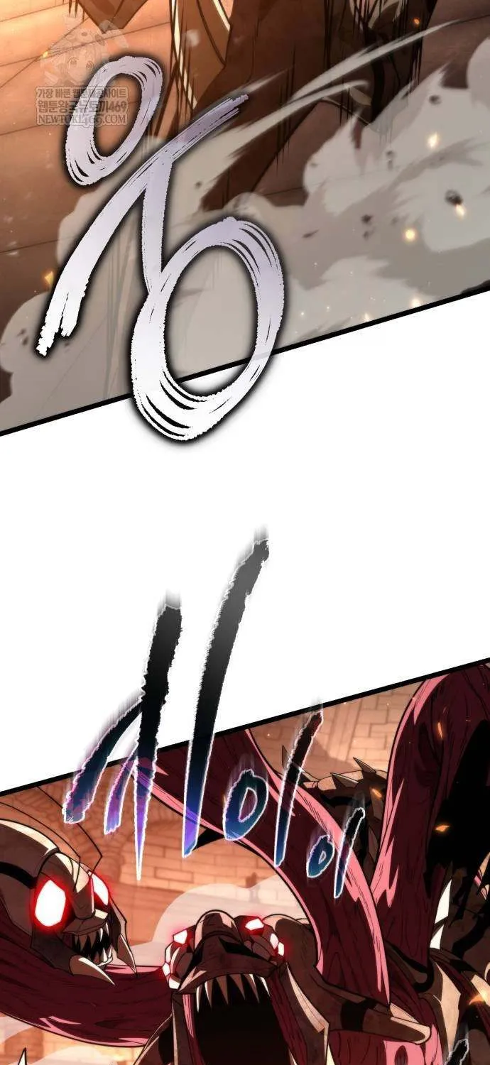 Chapter 108 — page 60