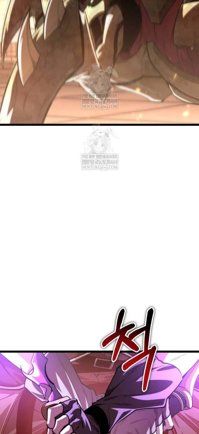 Chapter 108 — page 76