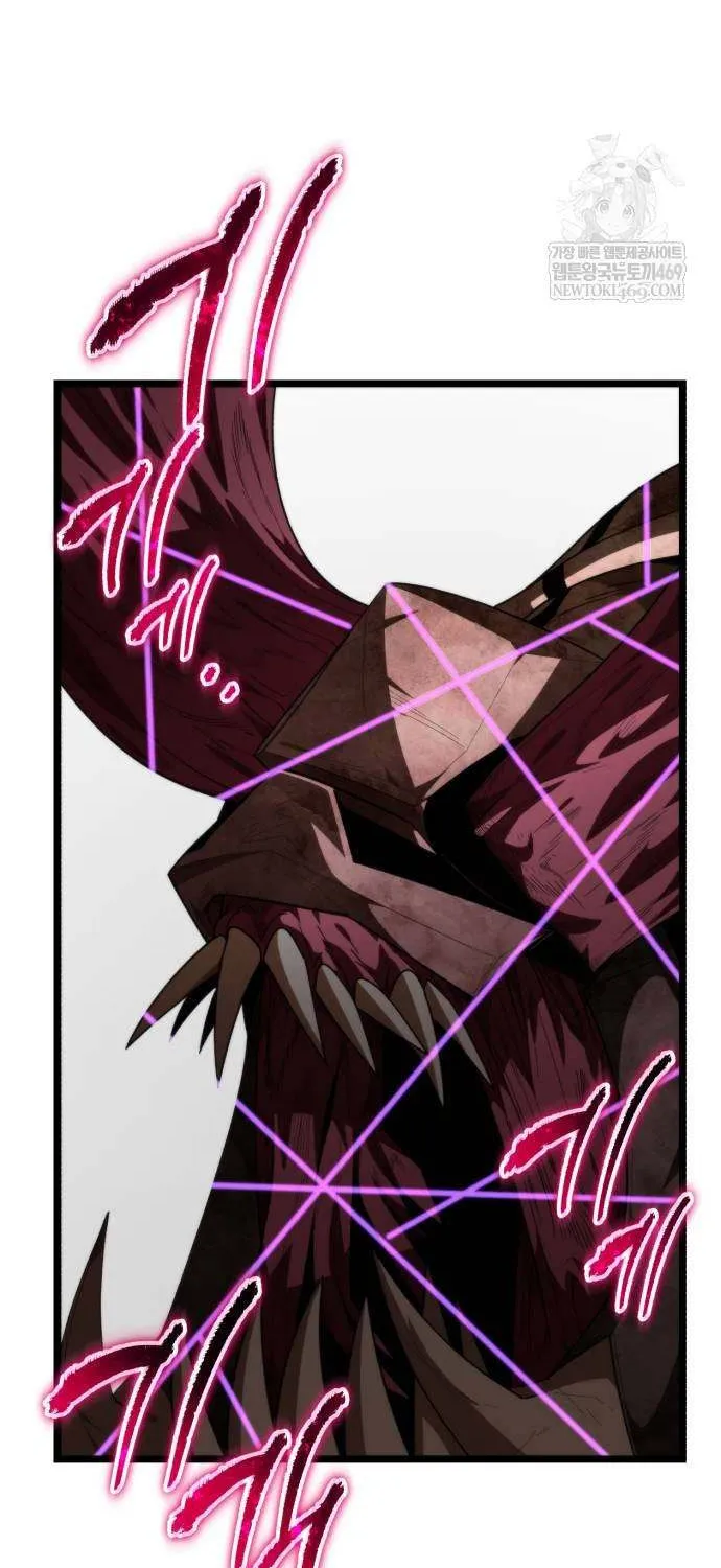 Chapter 108 — page 87
