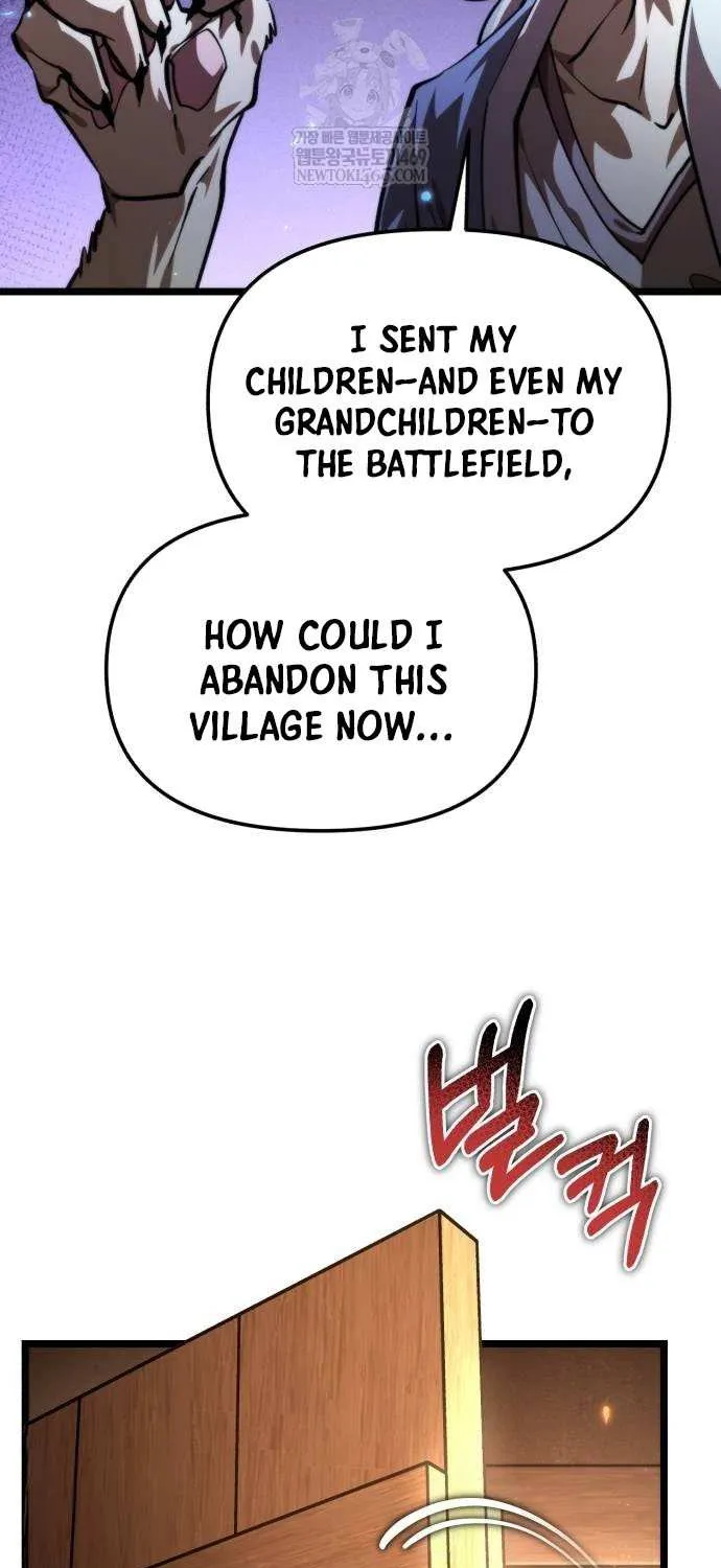 Chapter 109 — page 17