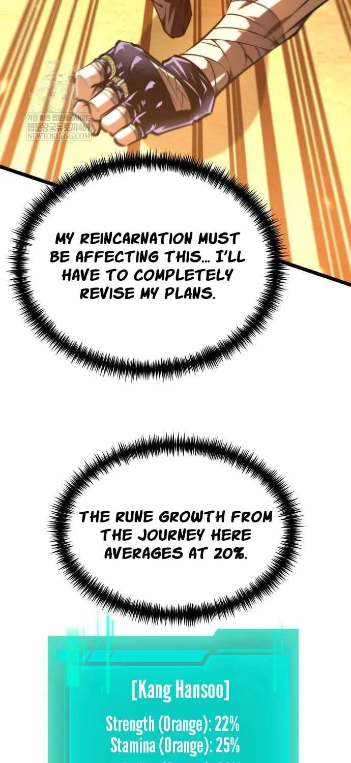 Chapter 109 — page 67