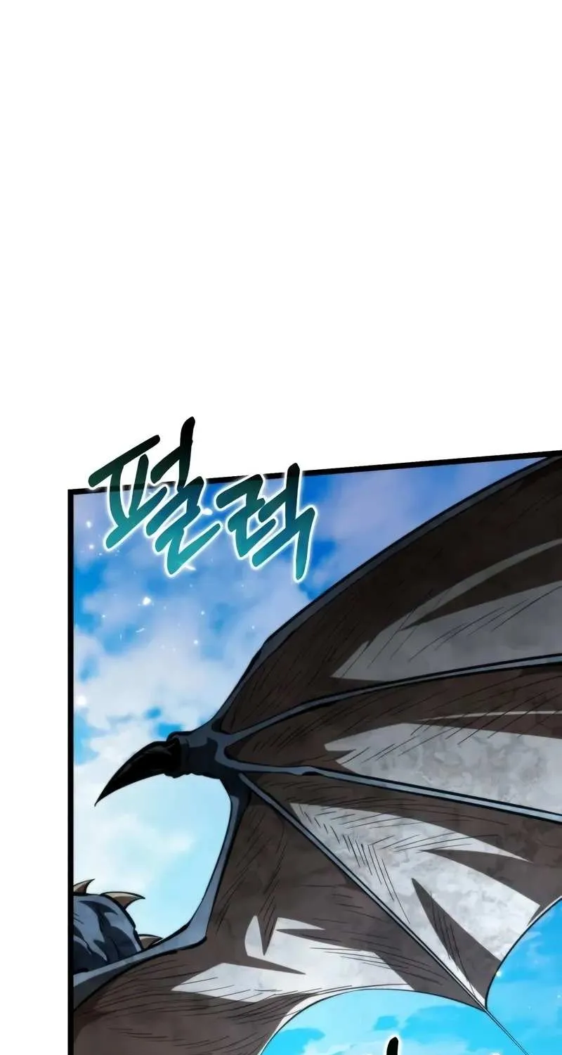 Chapter 110 — page 89