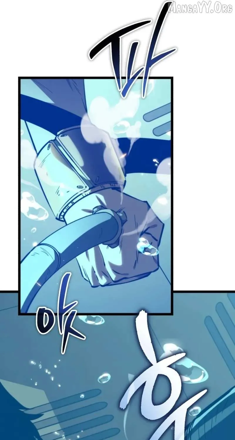 Chapter 113 — page 80
