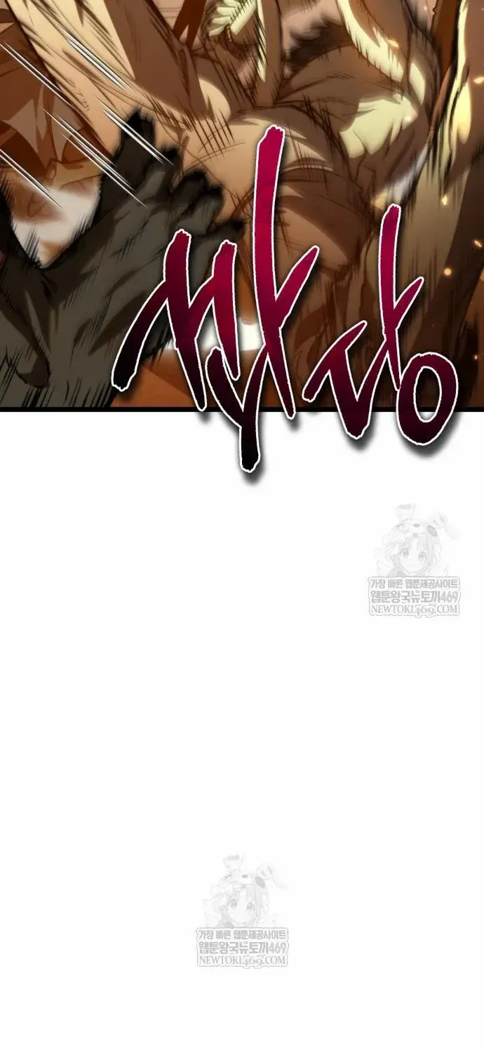 Chapter 116 — page 38