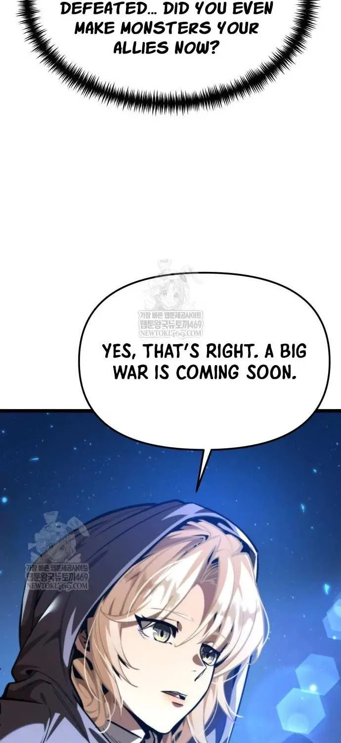 Chapter 116 — page 7