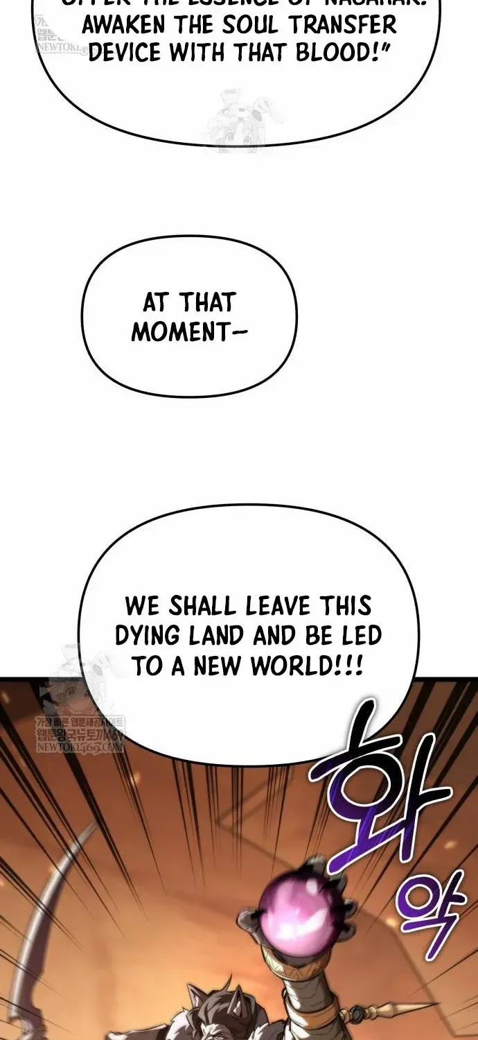 Chapter 116 — page 73