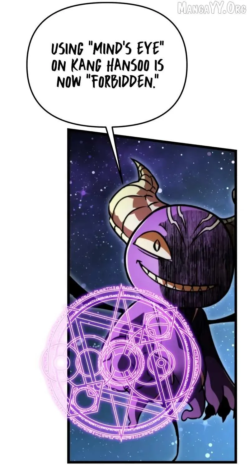 Chapter 117 — page 32