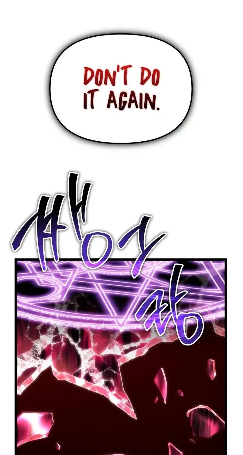 Chapter 117 — page 33