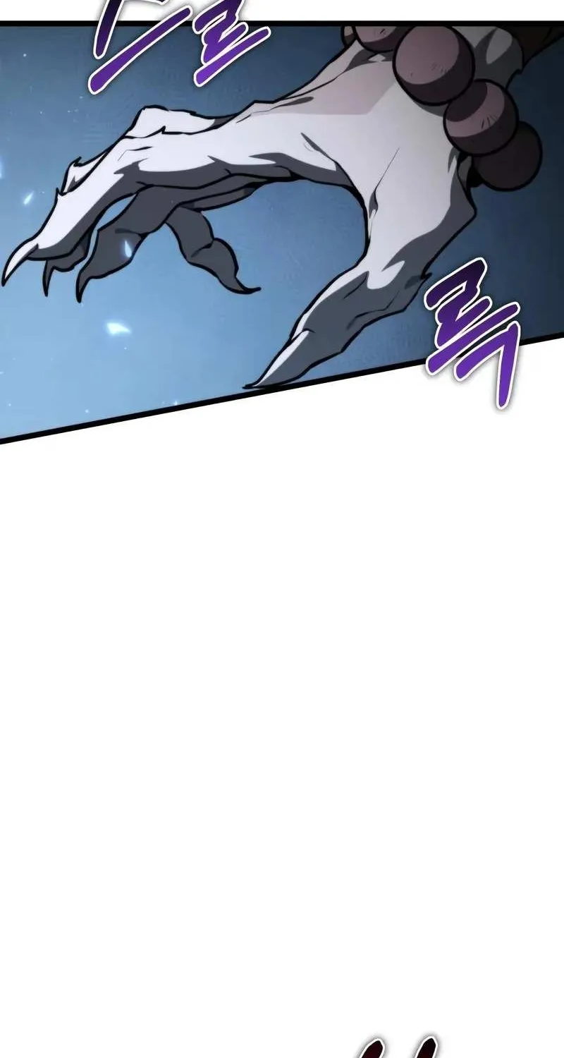 Chapter 117 — page 59