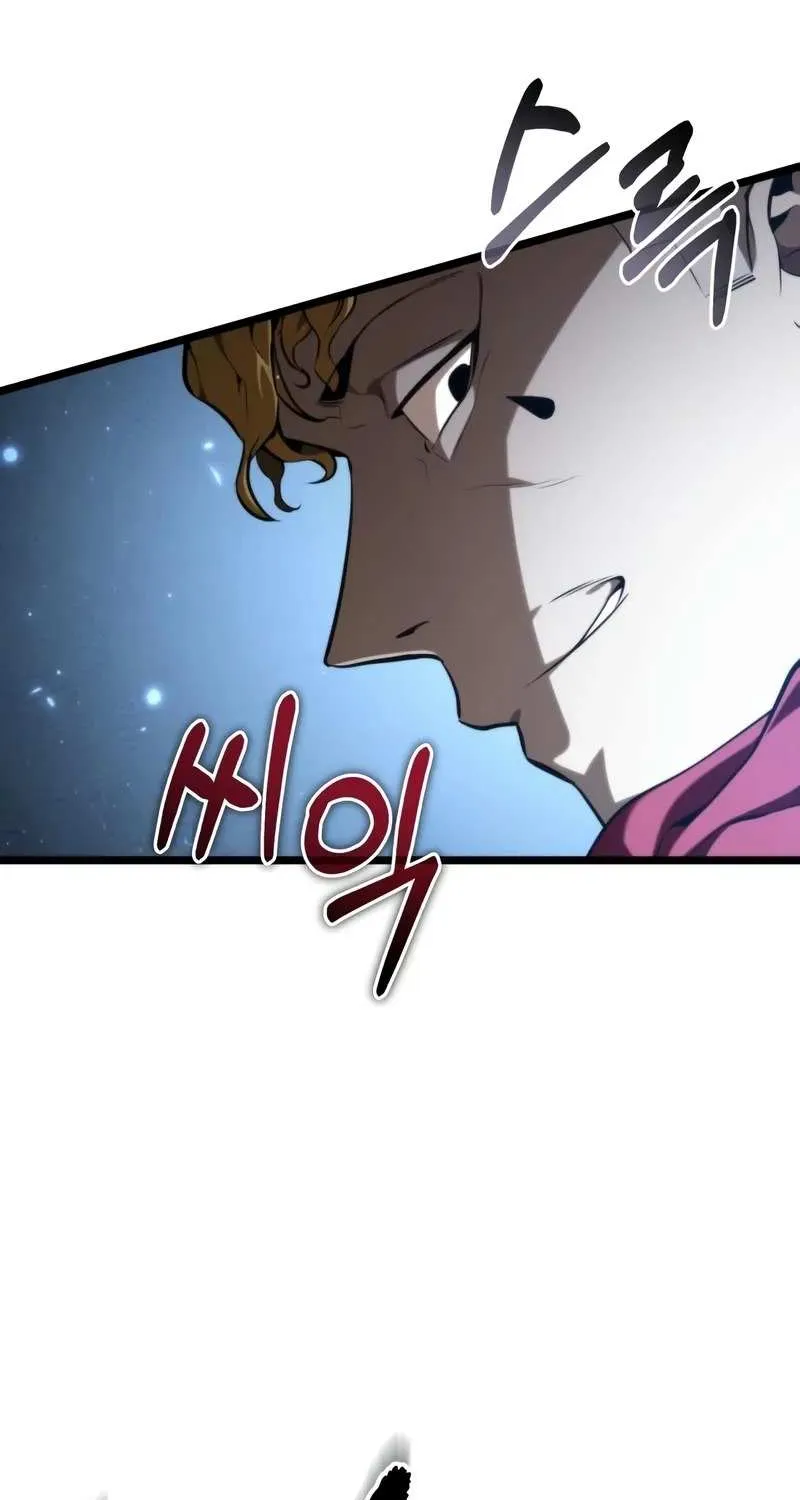 Chapter 117 — page 88