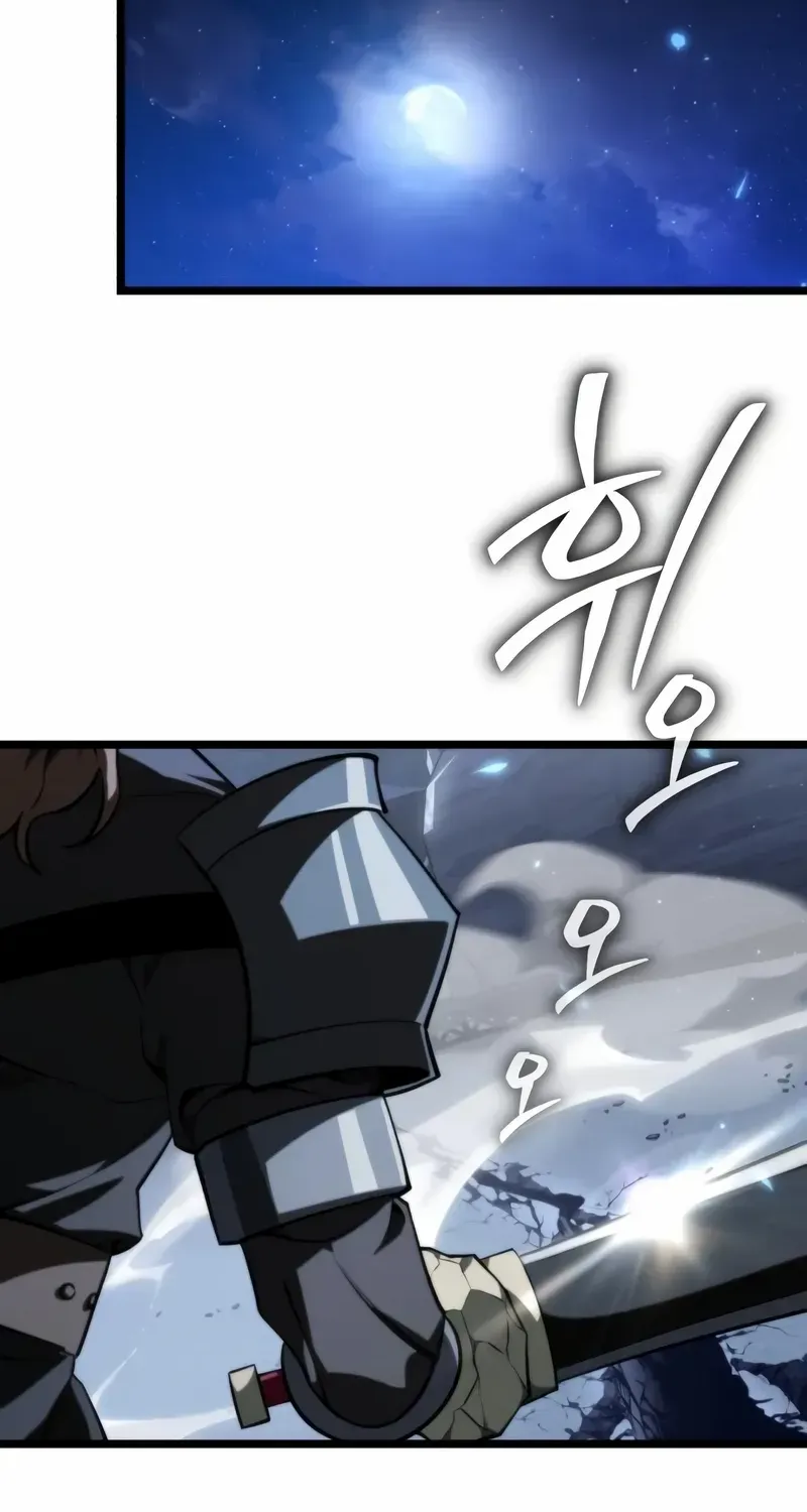 Chapter 118 — page 55