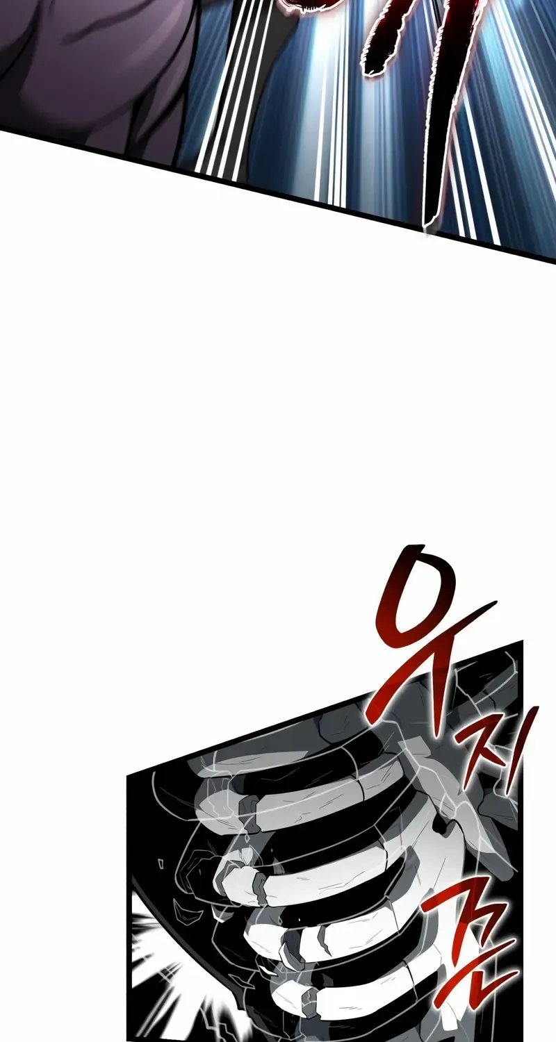 Chapter 118 — page 75