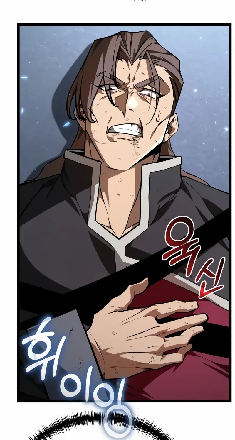 Chapter 118 — page 80
