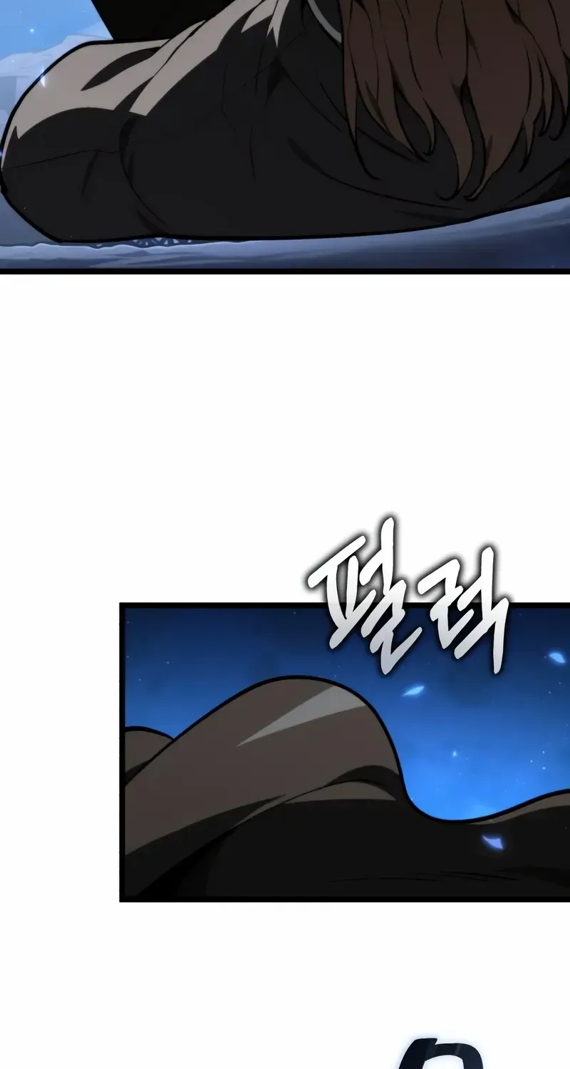 Chapter 118 — page 89