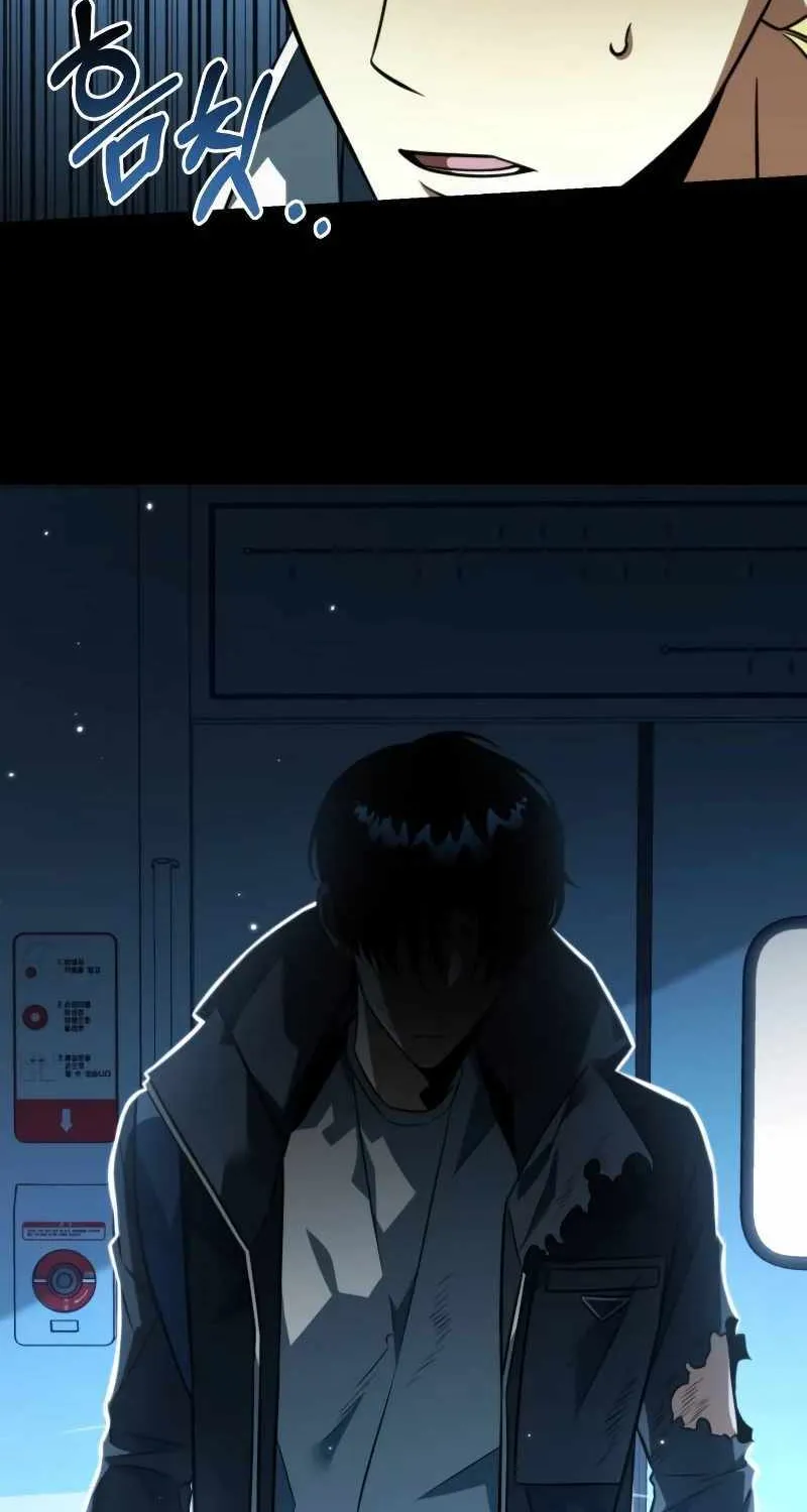 Chapter 11 — page 10