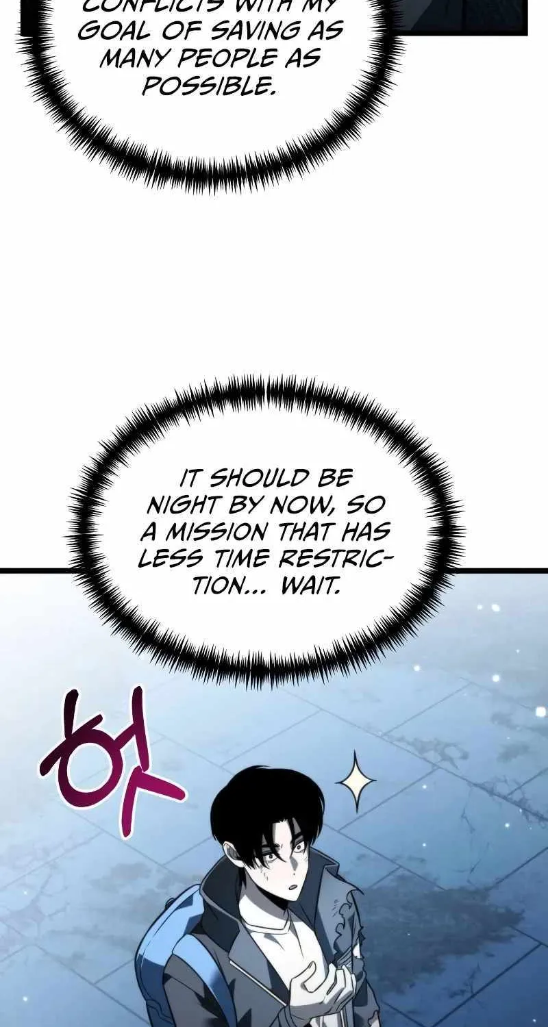 Chapter 11 — page 76