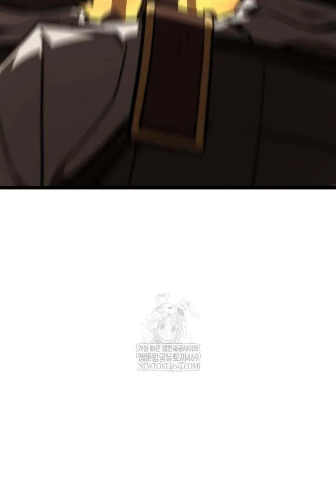 Chapter 119 — page 120