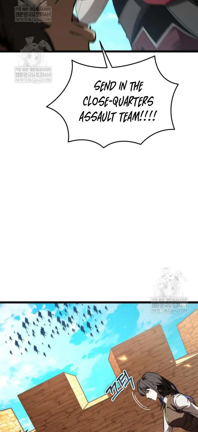 Chapter 119 — page 17
