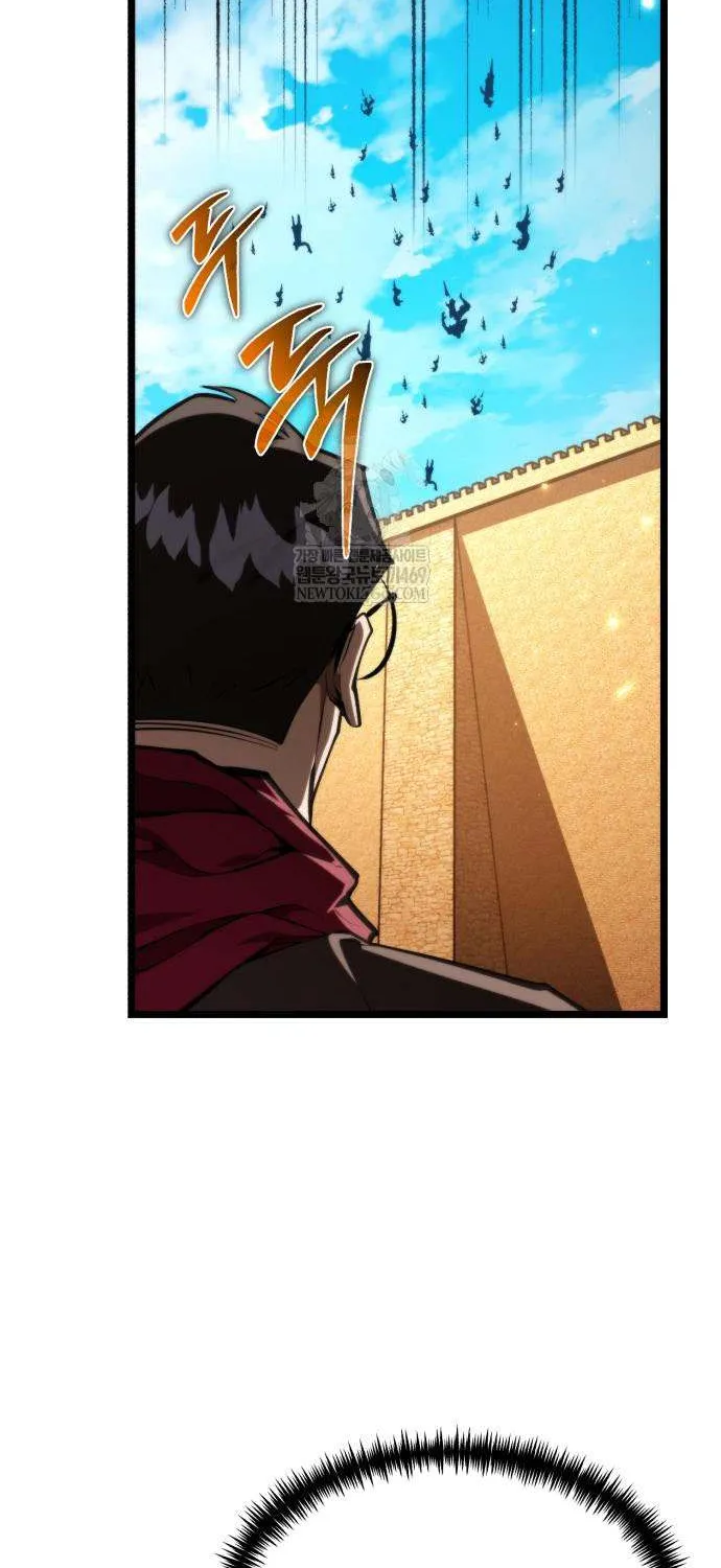 Chapter 119 — page 24