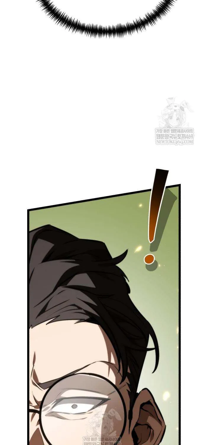 Chapter 119 — page 26