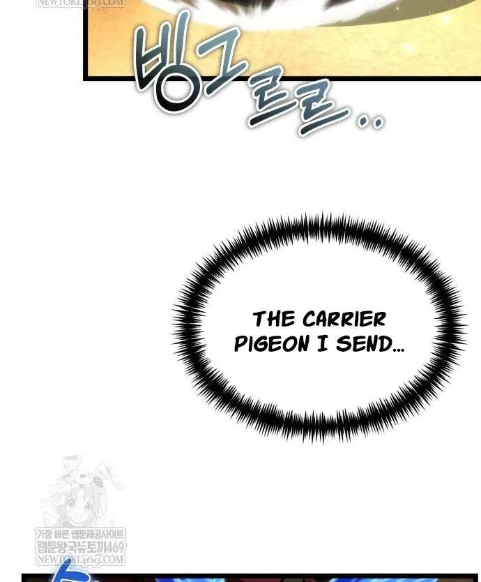Chapter 119 — page 43